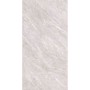 Stone effect Grey/Silver Large Format Over 600x600 Porcelain for Wall/Floor; Finish - Matt
